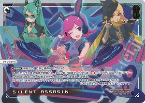 ディーヴァ】ひたすらに攻撃あるのみ!サイサイ採用カードジョッキー